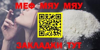 дмт Кулебаки