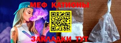 дмт Кулебаки