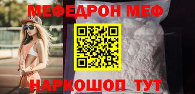 дмт Кулебаки