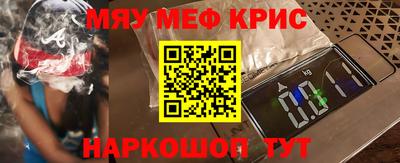дмт Кулебаки