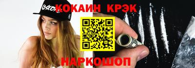 дмт Кулебаки