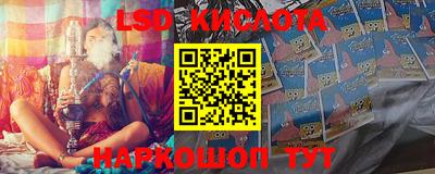 mdma Кумертау