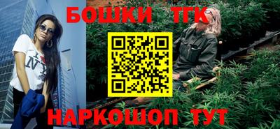 сатива Кунгур