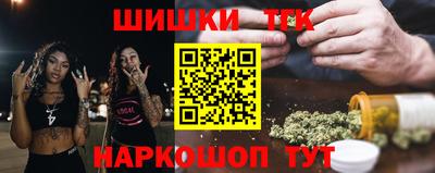 дмт Кулебаки