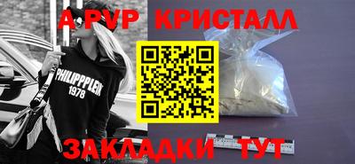 дмт Кулебаки