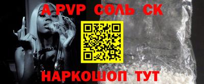дмт Кулебаки