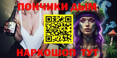 дмт Кулебаки