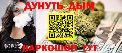 mdma Кумертау