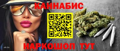 mdma Кумертау