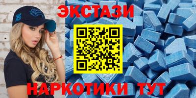 mdma Кумертау