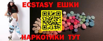 сатива Кунгур