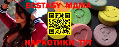 дмт Кулебаки