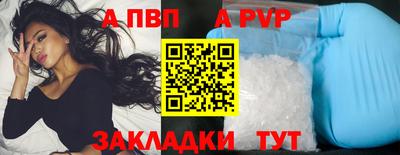 дмт Кулебаки