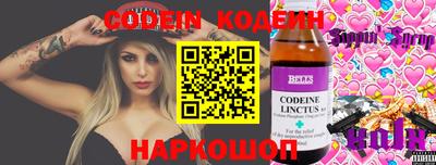 сатива Кунгур