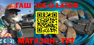 сатива Кунгур