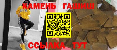 сатива Кунгур
