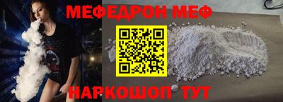 дмт Кулебаки