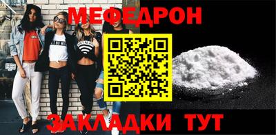 дмт Кулебаки